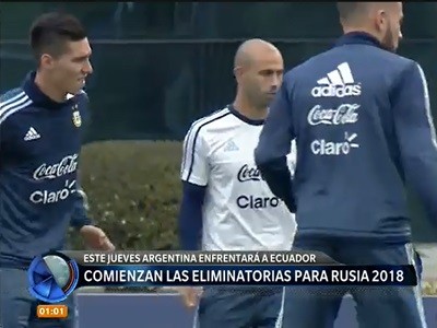 El equipo del Tata Martino para el partido con Ecuador