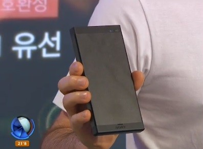 Mini proyector de bolsillo: Fede Ini te cuenta cómo funciona