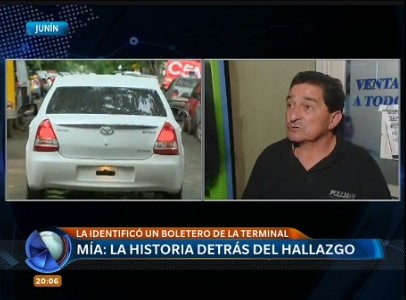 Mía: la historia detrás del hallazgo