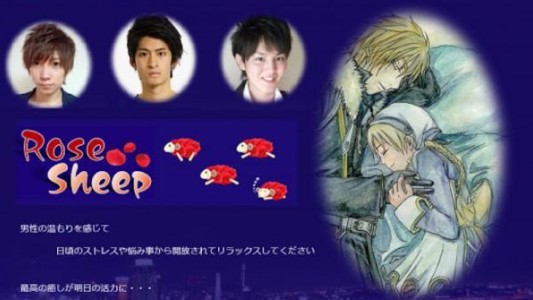 Mujeres solitarias contratan hombres para pasar la noche pero sin sexo