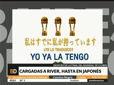 Las cargadas a River, hasta en japonés