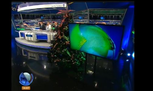 Telefe Noticias a las 13 / Bloque 2 / 29/12/2015