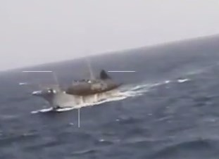 Prefectura hundió un barco pesquero chino