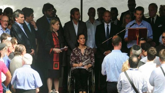 Ataque a la Embajada de Israel: "Instaremos a la justicia para que se esclarezca este aberrante atentado", dijo la vicepresidenta