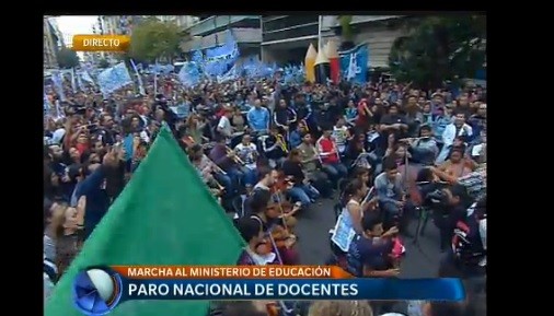 Paro de CTERA y de los docentes universitarios