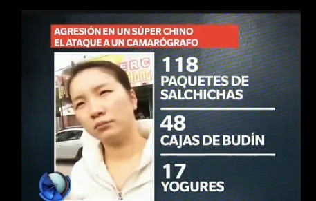 Agresión en un supermercado chino de Chaco