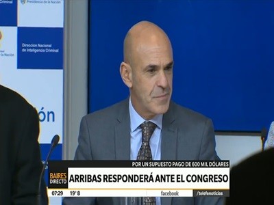 El jefe de Inteligencia declara en el Congreso