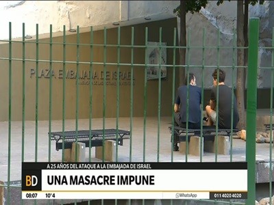 Una masacre impune a 25 años