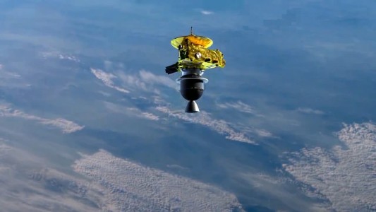 Científicos de la NASA realizarán observaciones a un asteroide desde la Universidad de Cuyo