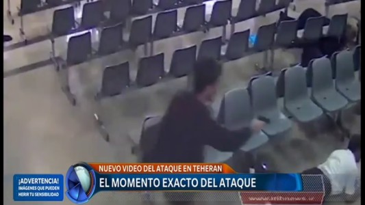 El momento exacto del ataque en el parlamento iraní