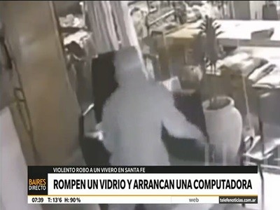 Con una maza entraron a robar en un vivero en Santa Fe