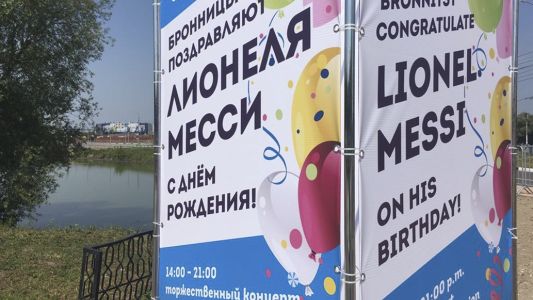 "Messipalooza": Rusia se prepara para festejar el cumpleaños del Diez