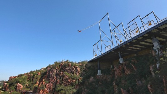 Video: hamacarse a 320 metros de altura