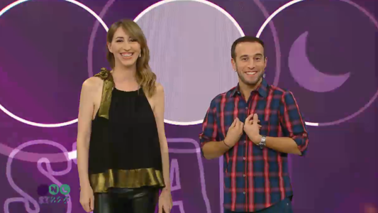 Staff / Bloque 1 / 13/11/2018