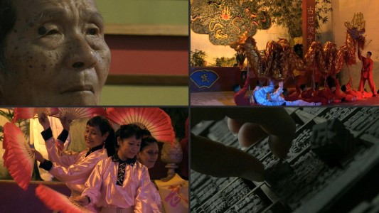 El único barrio chino del mundo sin chinos