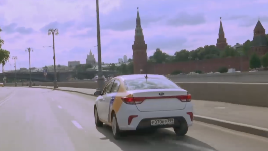 De capital mundial del comunismo a capital de auto compartido por apps