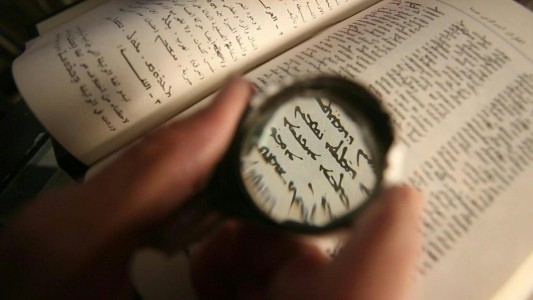 El arameo está a punto de desaparecer