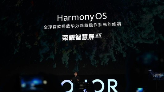 Huawei lanza su primer televisor inteligente