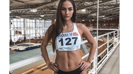 Hallaron muerta en la calle a una atleta que había salido a correr