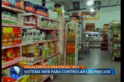 El Sistema Electrónico de Publicidad de Precios comenzará a funcionar en poco más de un mes