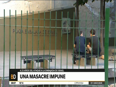 Una masacre impune a 25 años