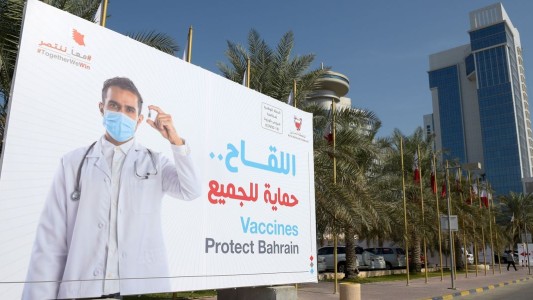 Bahréin ofrece vacunar a los participantes del GP pero la F1 rechaza el ofrecimiento por "impopular"