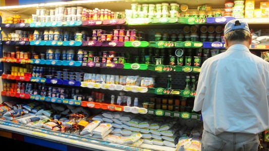 Investigarán a supermercados y proveedores por posibles conductas anticompetitivas