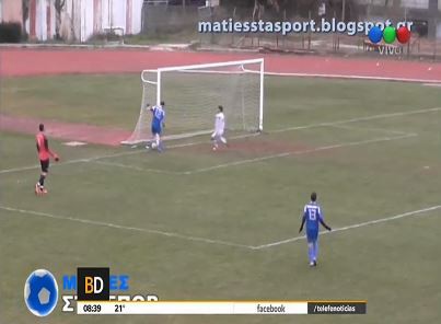 Increíble jugada que termina sin gol