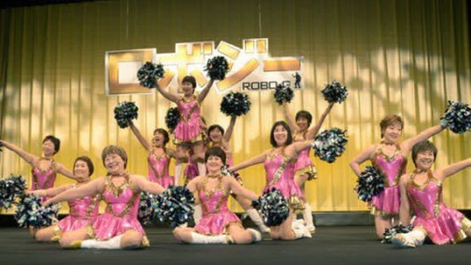 Te presentamos a las "Japan Pom Pom", las porristas de 70 años que siguen en carrera