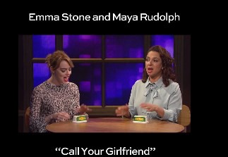 Video: el talento escondido de Emma Stone