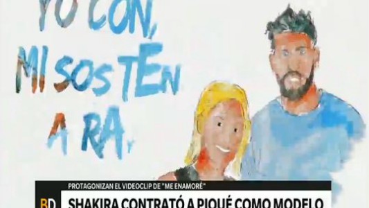 Shakira usa a Piqué como modelo en su nuevo videoclip