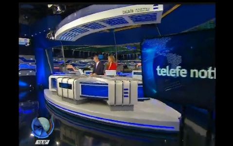 Telefe Noticias a las 13 / Bloque 2 / 08/06/2016