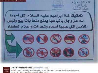 Filtran cuál es el castigo del ISIS para los que usen remeras de Boca, River o Messi