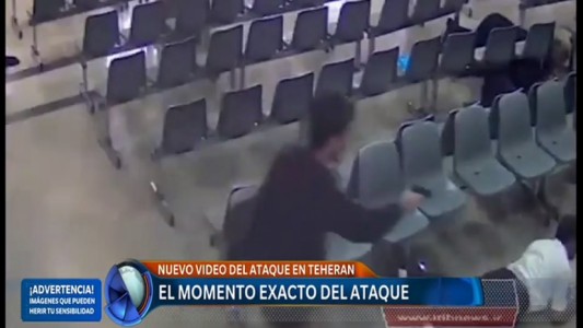 El momento exacto del ataque en el parlamento iraní