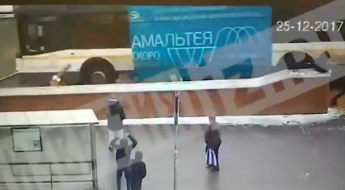 Tromba marina sorprende en Canarias