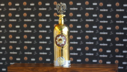 Tras el robo, hallaron vacía la botella de vodka que vale más de un millón de dólares