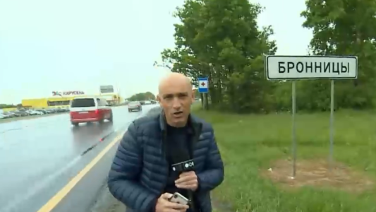 Así es Bronnitsky, la ciudad en la que vive la Selección