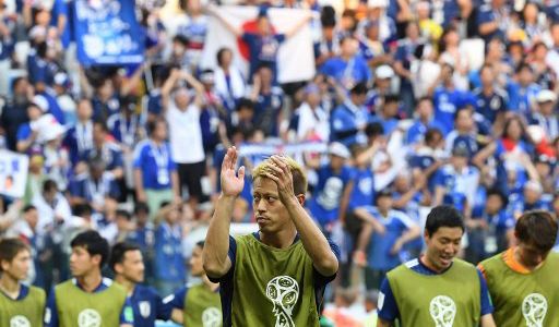 Los Supercampeones anticiparon la estrategia de Japón para clasificar a octavos