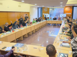 ATE anunció un paro nacional con movilización para el 21 de abril en reclamo de aumento salarial