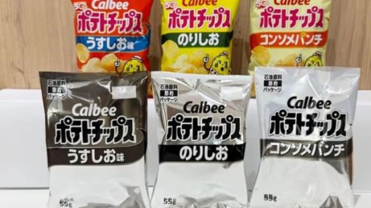 Japón se quedó sin tinta color e imprime en blanco y negro los paquetes de snacks: qué pasó