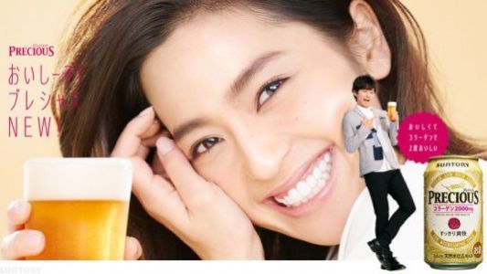 "Preciosa" la cerveza con colágeno para rejuvenecer la piel