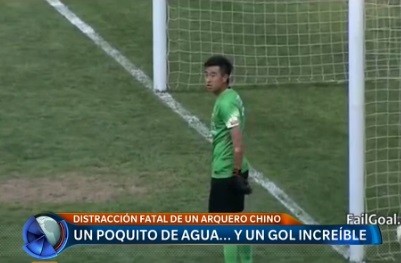 Un gol chino: agua, distracción y sorpresa