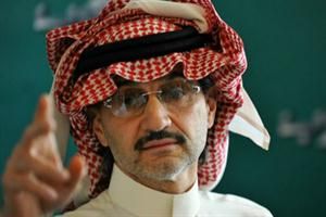Un príncipe saudita donará toda su fortuna: 32.000 millones de dólares