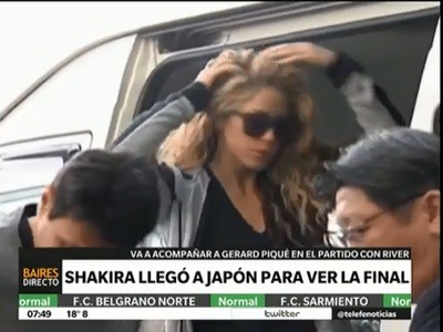 Shakira llegó a Japón para ver la final