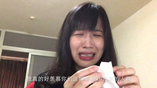 La bloguera más famosa de China cobra 3 millones y medio de dólares por una publicidad