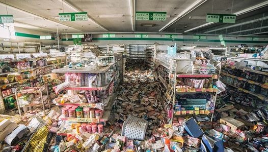 Así están hoy los pueblos fantasmas de Fukushima