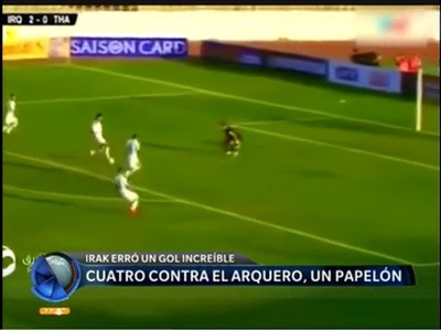 Cuatro contra el arquero y lo erraron