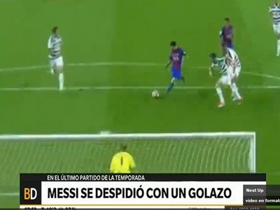 El golazo de despedida de Messi en la Liga Española