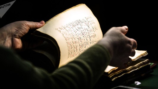 Descifraron el secreto de un manuscrito israelí del año 600 A.C.