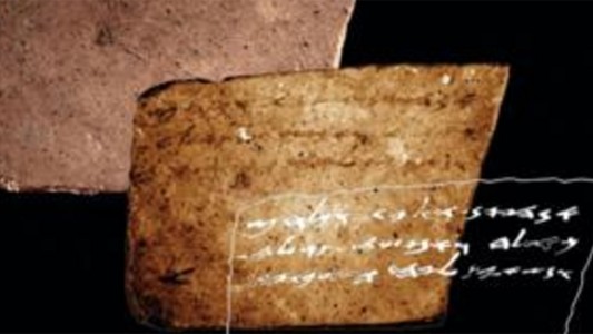 El curioso mensaje oculto en una cerámica de 2600 años de antigüedad